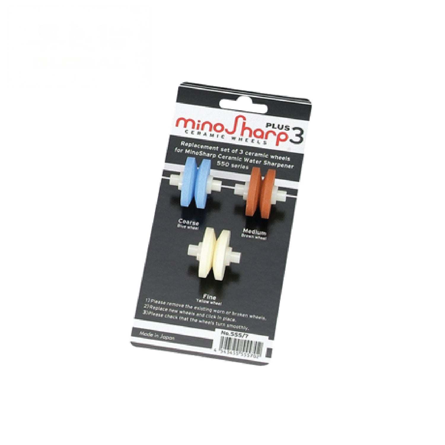 Minosharp 555/7 3pc Ceramic Wheel Set