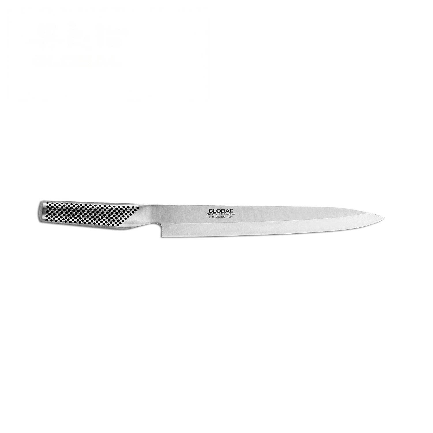 G-11R 25cm Yanagi Sashimi Knife (Right Handed)