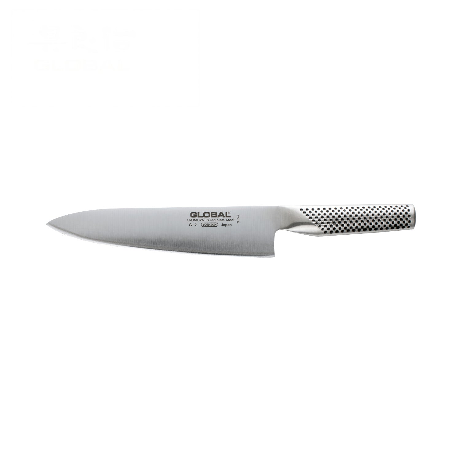 G-2 20cm Cook's Knife