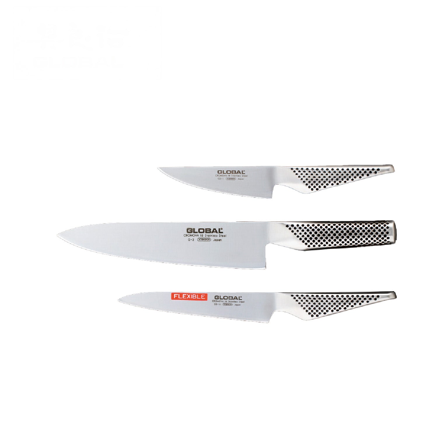 G-2111 3pc Kitchen Knife Set