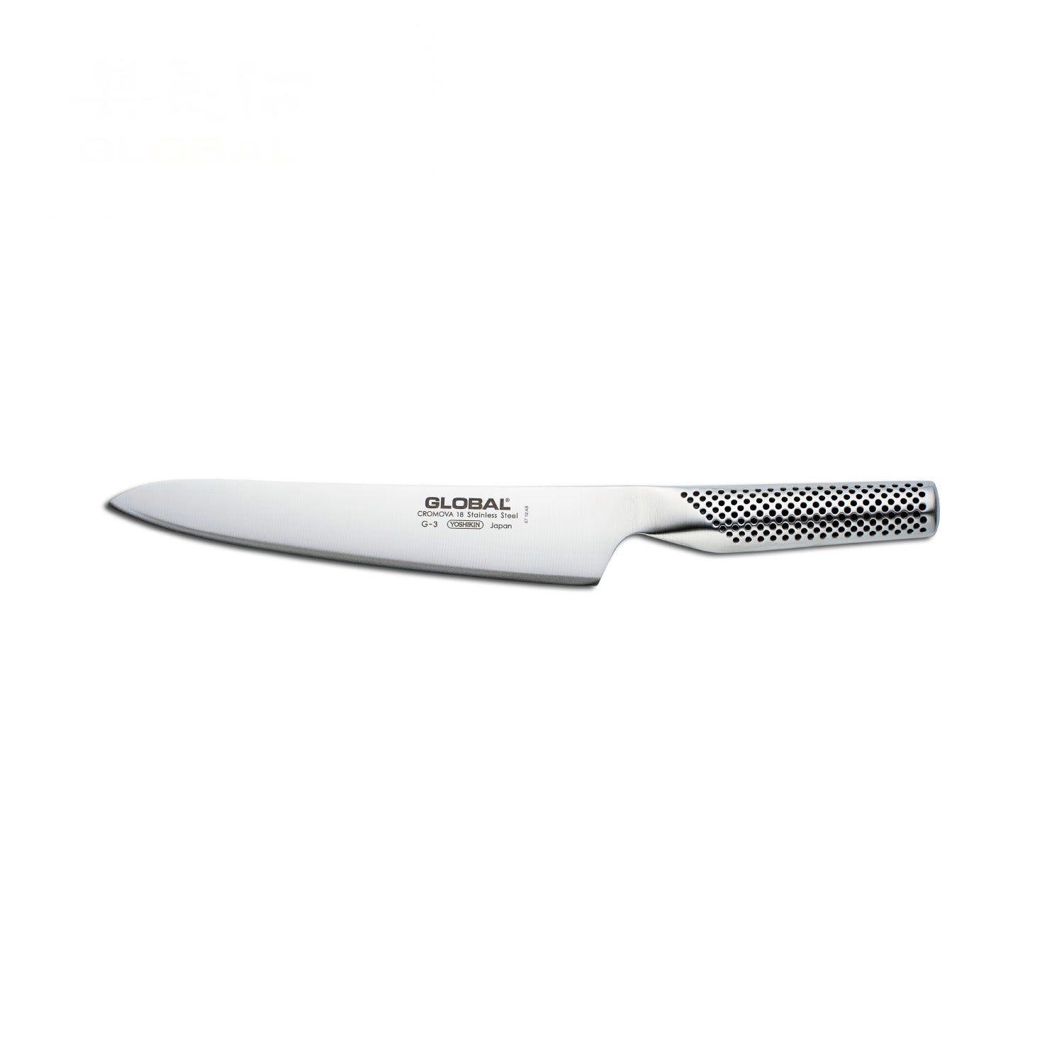 G-3 21cm Carving Knife