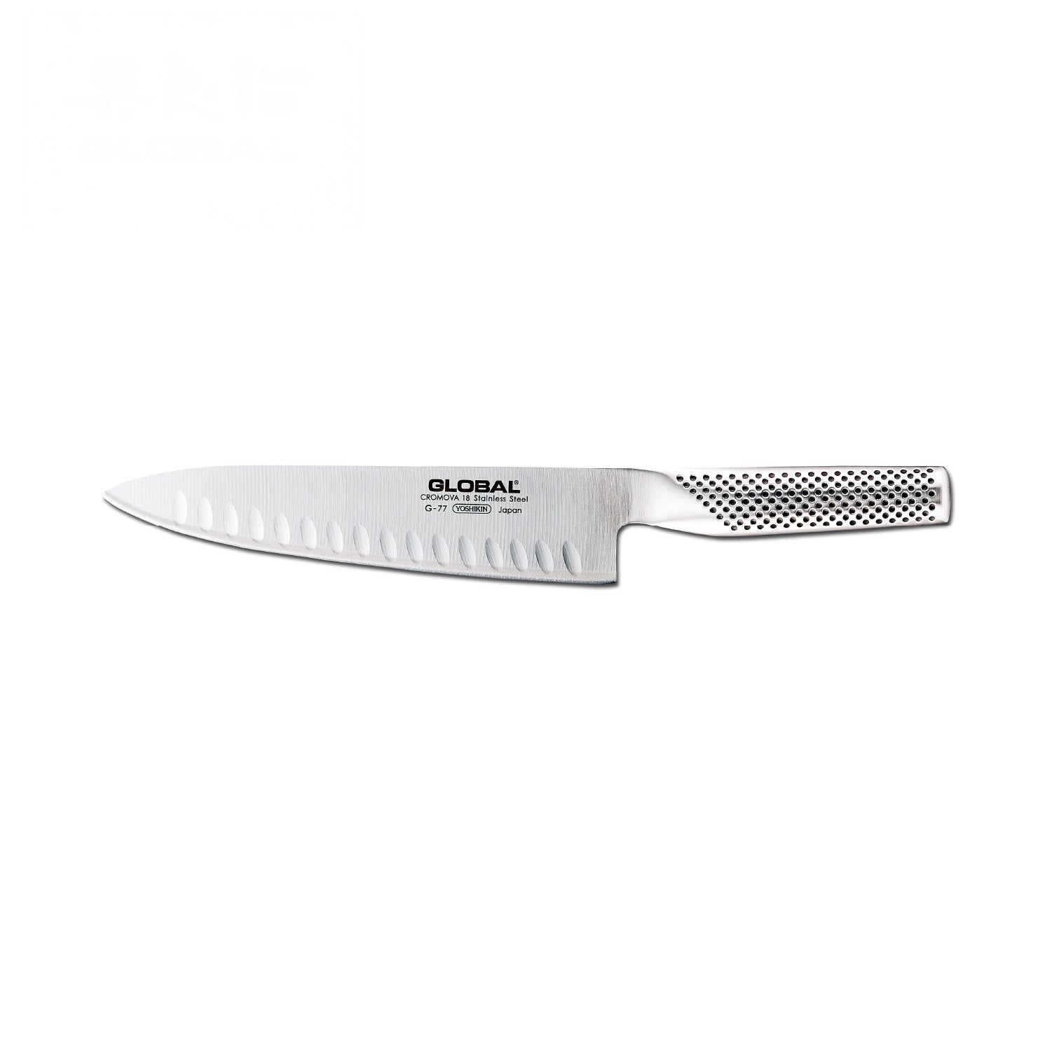 G-77 20cm Fluted Cook's Knife