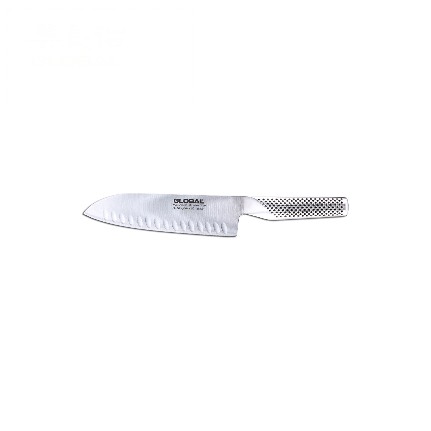 G-80 18cm Fluted Santoku Knife