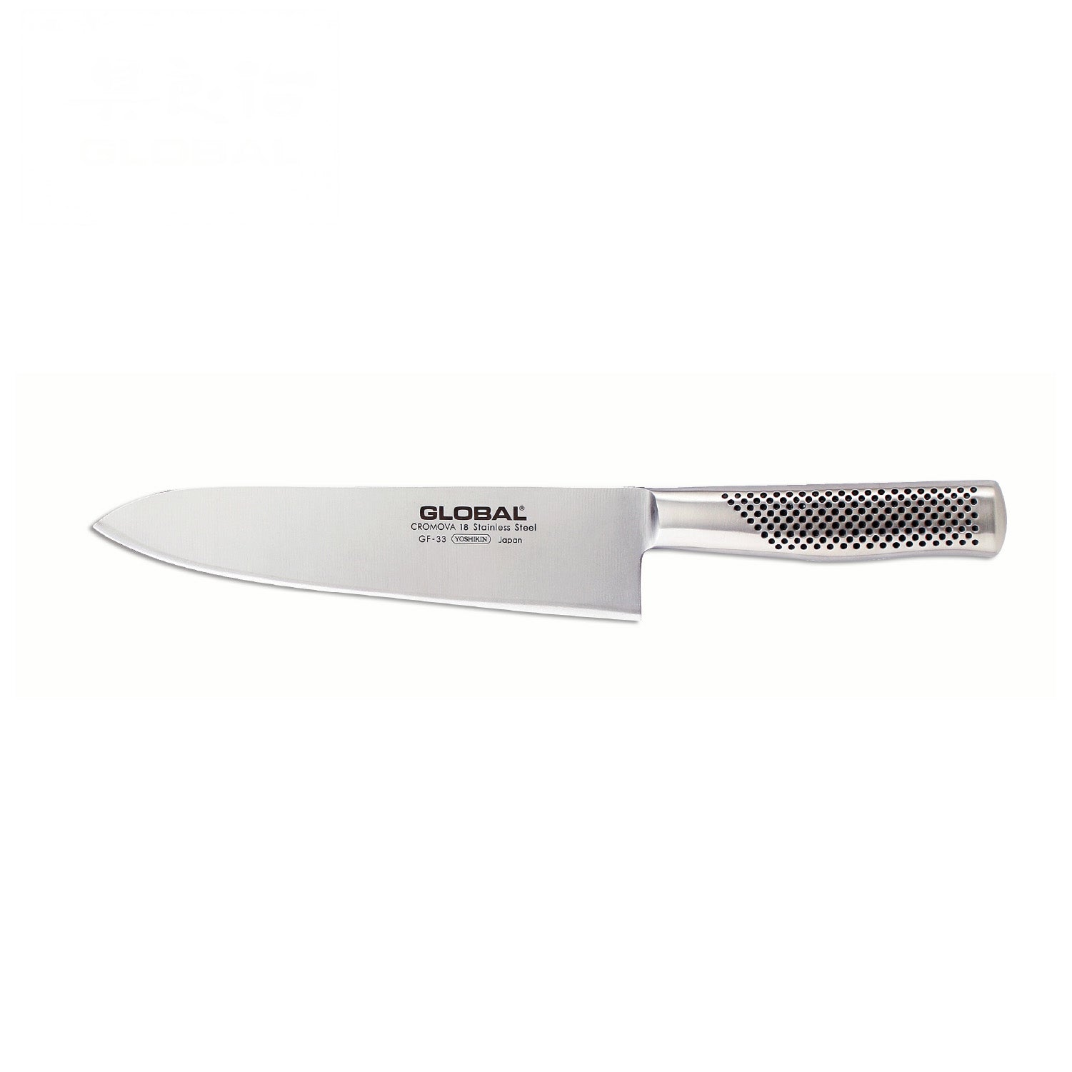 GF-33 21cm Chef's Knife, Drop Forged