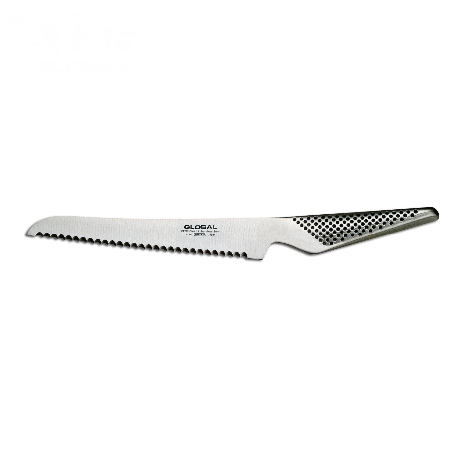 GS-61 16cm Bagel & Sandwich Knife