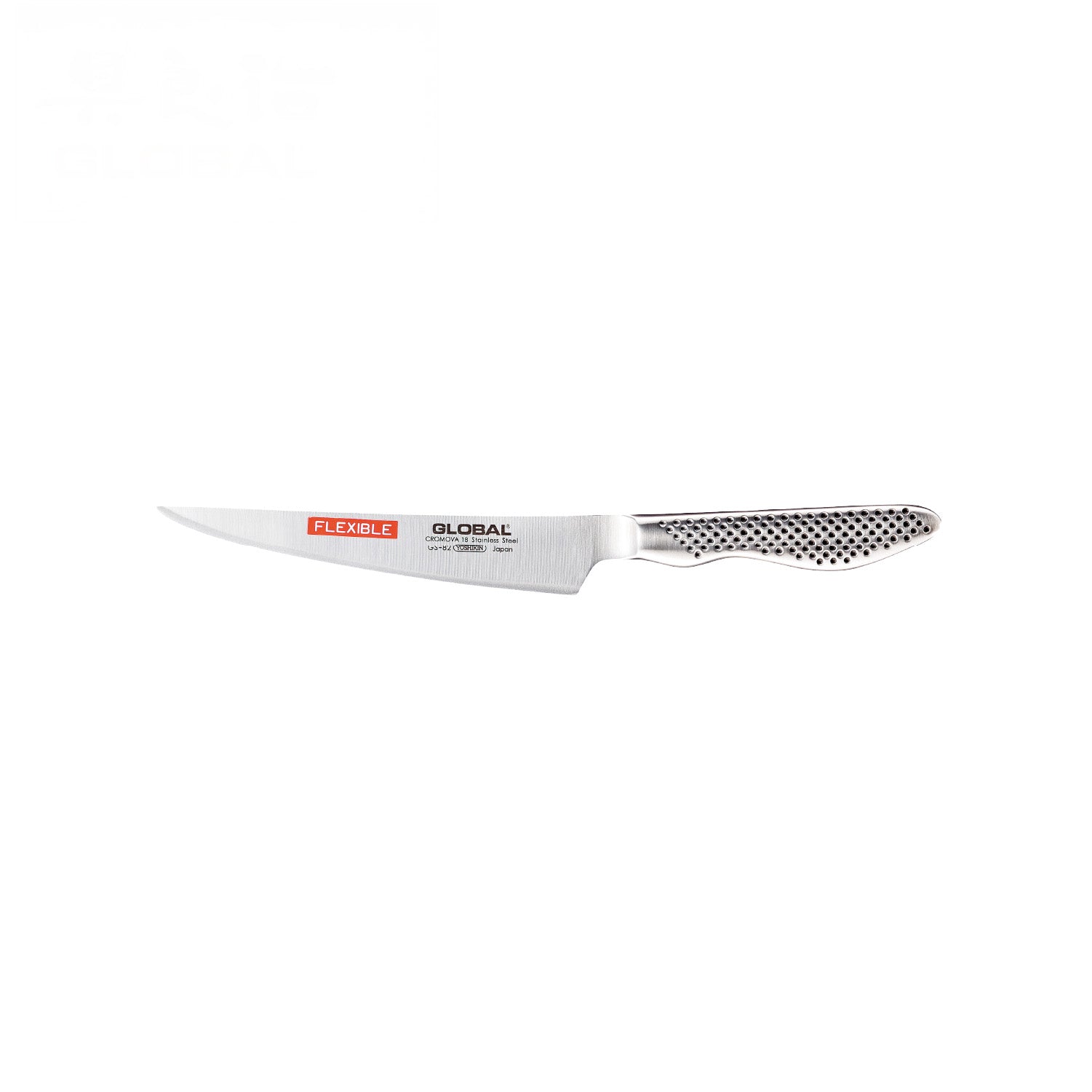 GS-82 14.5cm Flexible Sushi Fish Knife