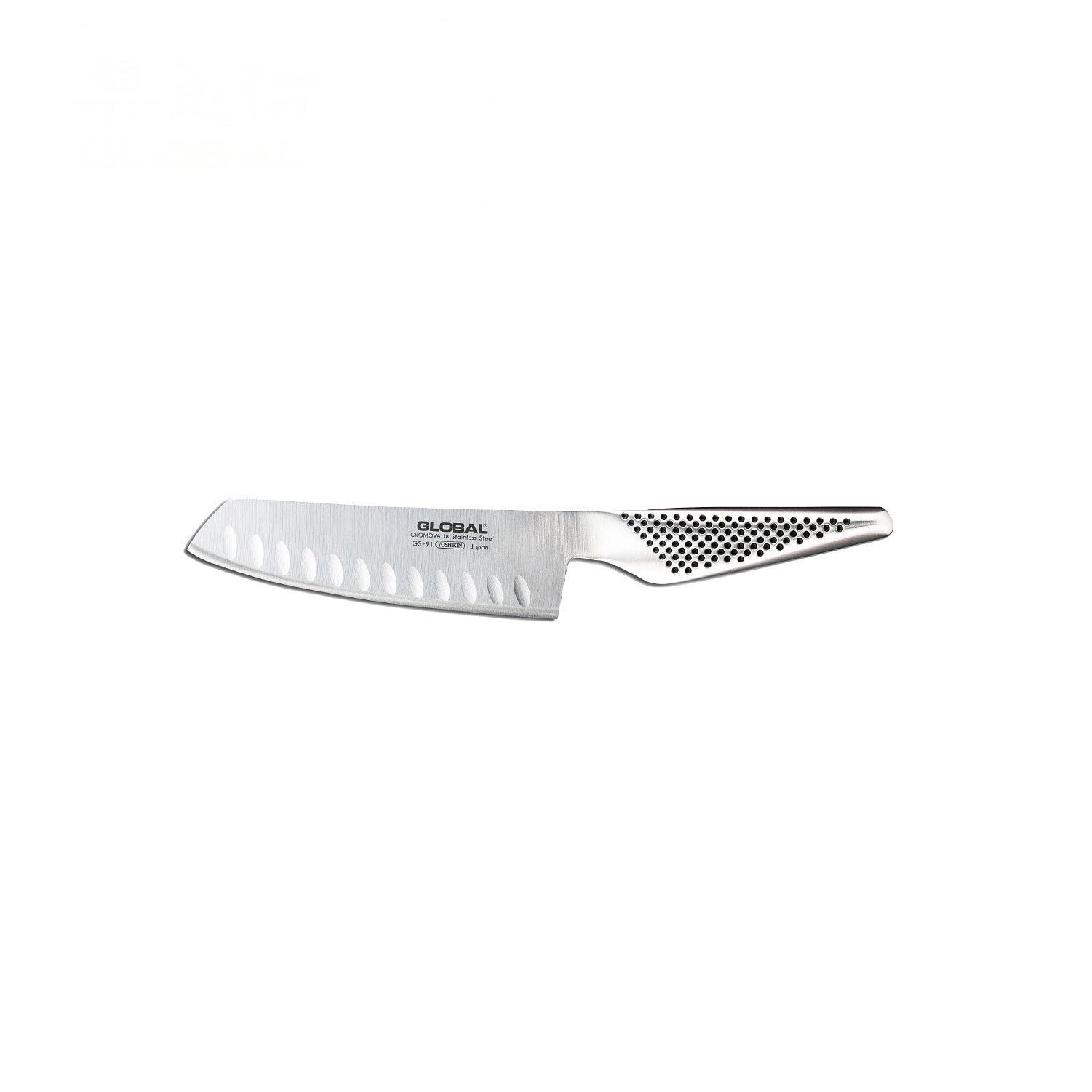 GS-91 14cm Fluted Vegetable Knife