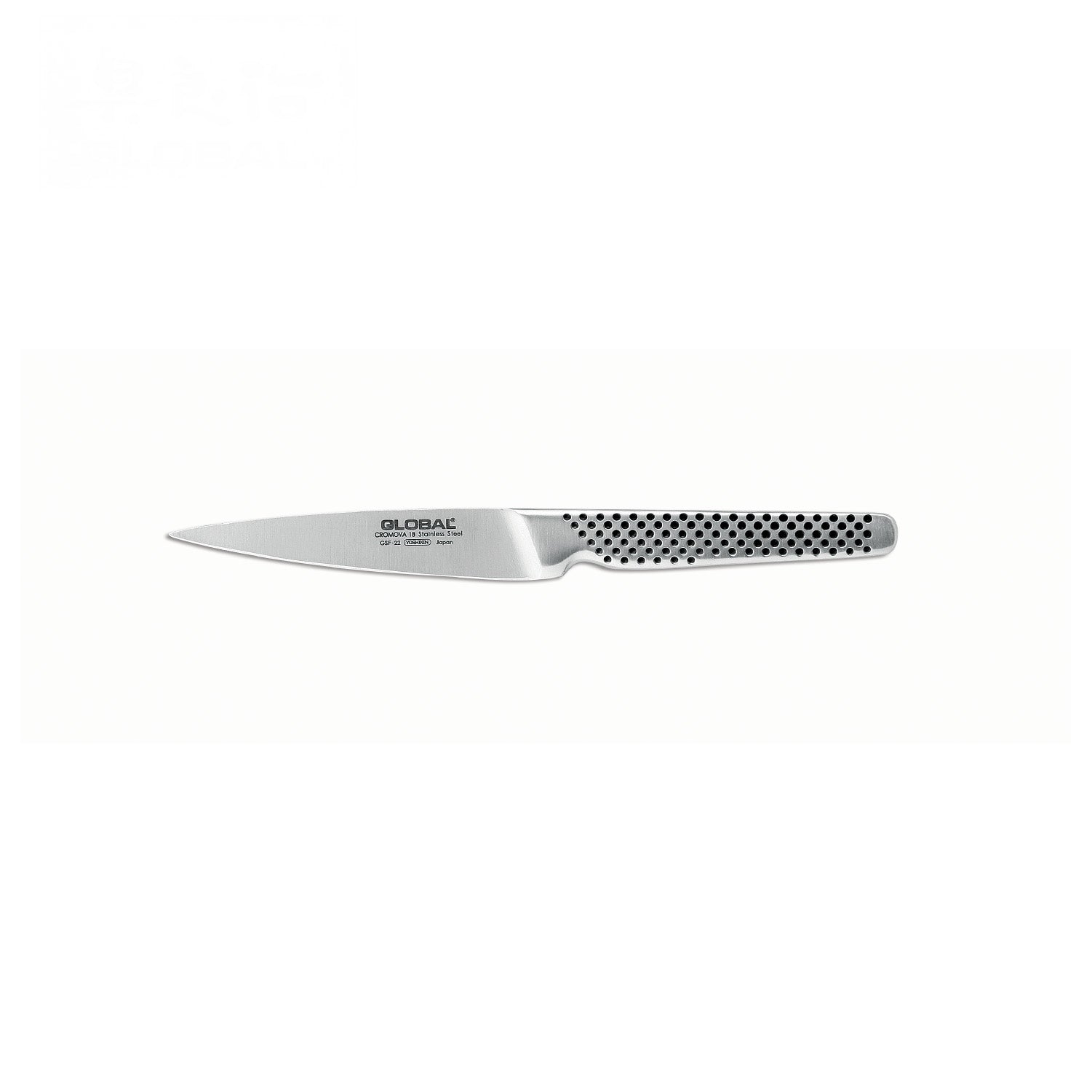 GSF-22 11cm Utility Knife