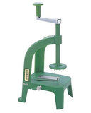 Benriner Vertical Turning Slicer for Vegetable (Green)