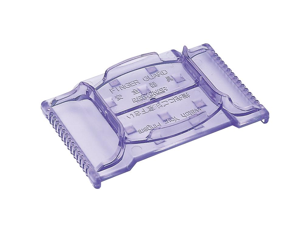 Benriner Finger Guard for BN-1
